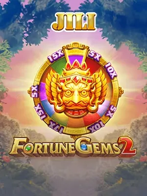 Ngọc Rồng 2