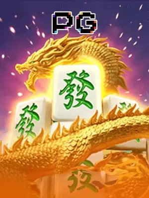 Đường Mạt Chược 2